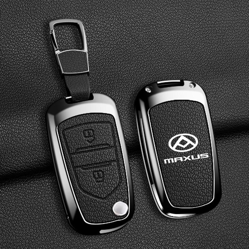 Metal Key Cover Maxus V80 G10 Car Keys Zinc Alloy Shell Foldable Case Mens Premium Leather Holder