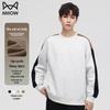MiiOW Men's Casual Crewneck Pullover Sweatshirt