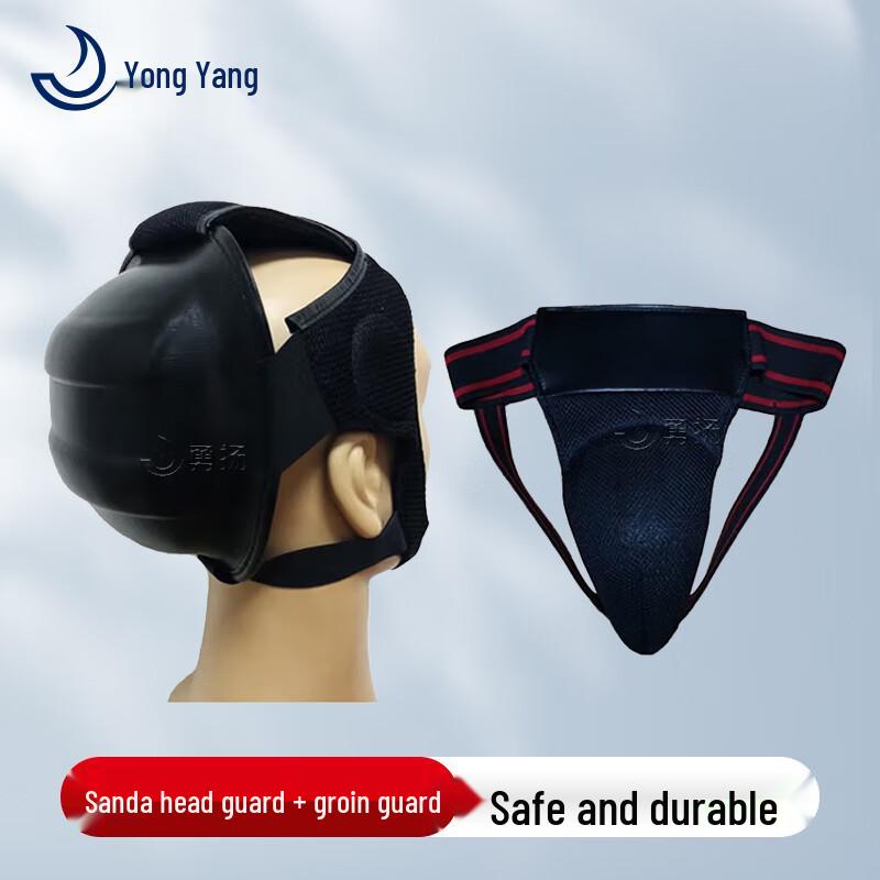 Yongyang Sanda Combat Protective Gear