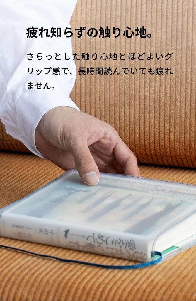 Clear Book Cover Made In Shinsho Transparent Matte Cover Shinsho [aso] "fog" Japan, (Red/White, Size) FG-M308-RE