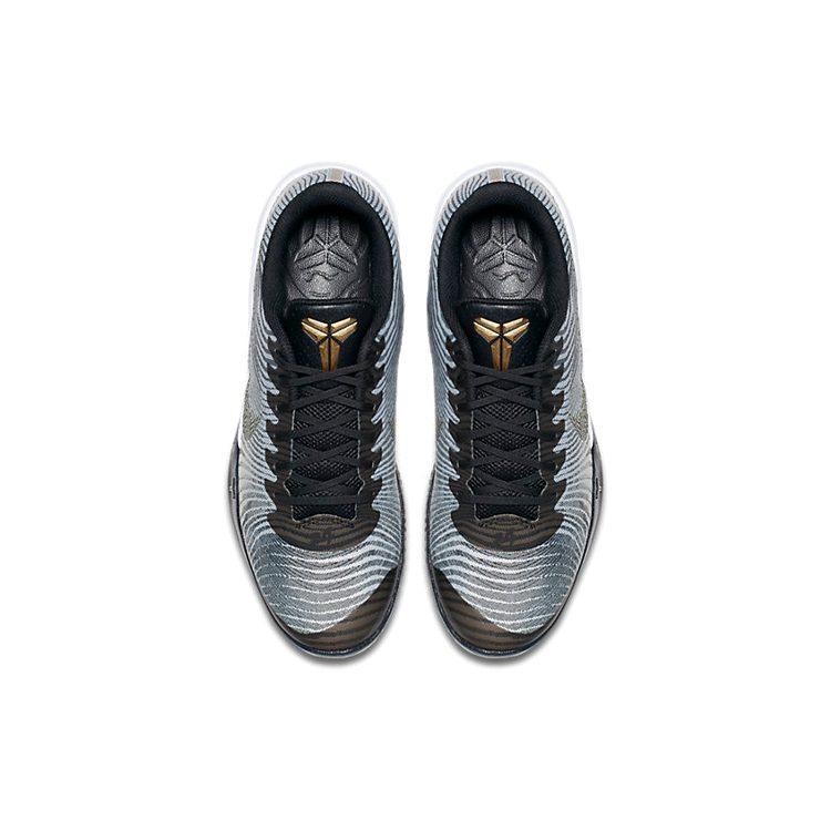 Nike Kb Mentality Ii Ep 'Pr Pltnm' 818952-005