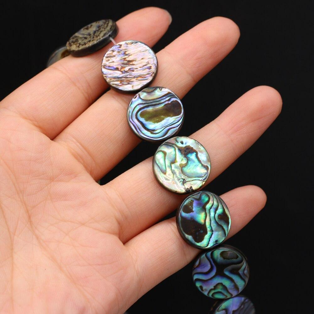 Натуральные бусины-ракушки, морское ушко, перламутр, круглая бусина для изготовления ювелирных изделий, ожерелье, браслет, серьги, аксессуар