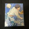 [USED] Forgetful Battery DVD complete set Animate bonus complete
