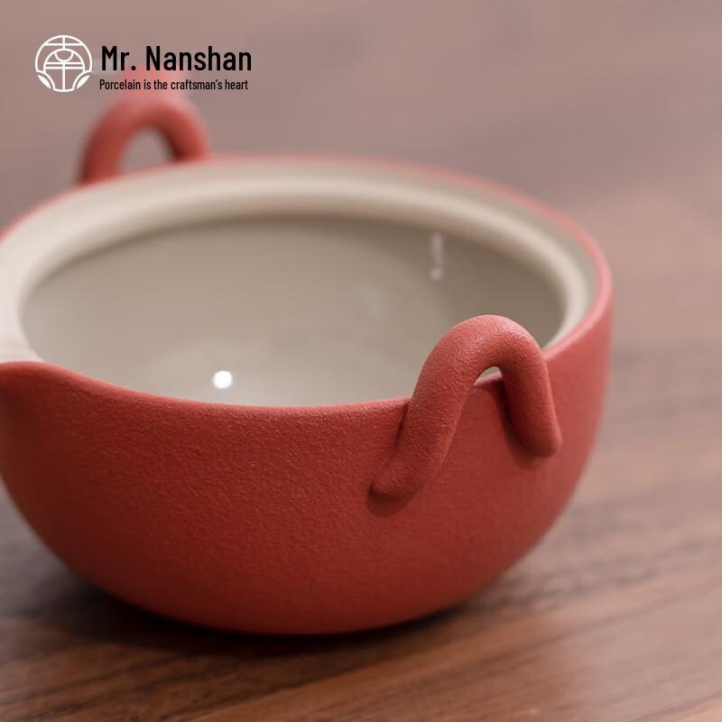 Nanshan Mr. Ceramic Tea Set with Wooden Tray