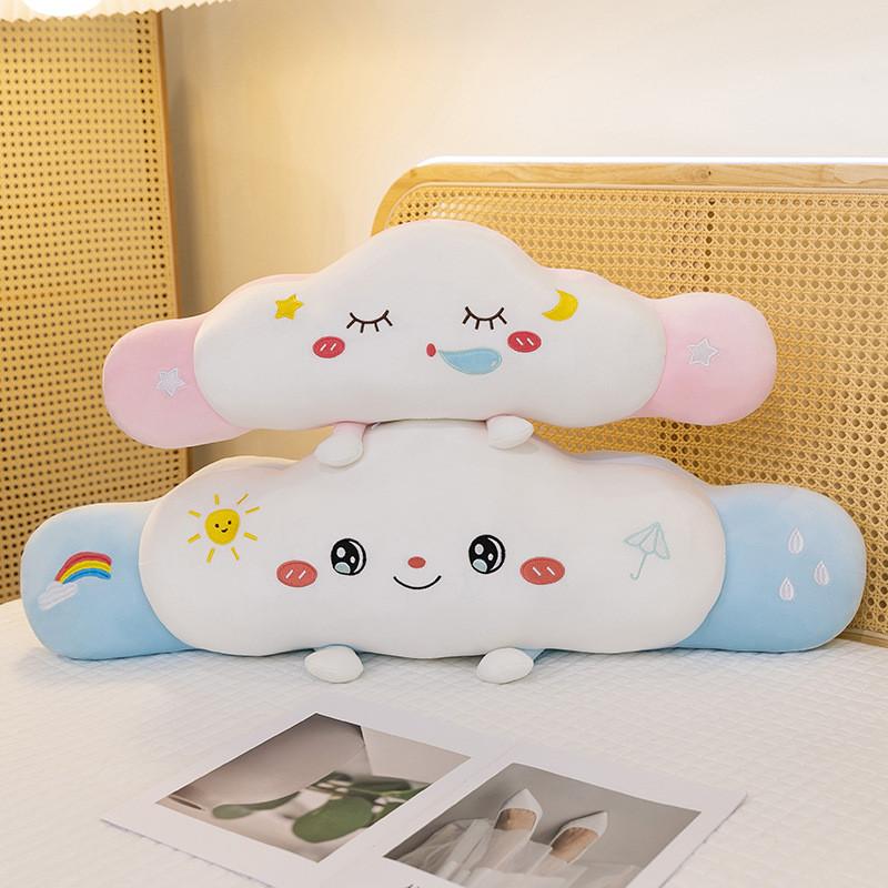 Bedroom Plush Cloud Pillow Cushion Toy Stuffed Doll Children Gifts Decorative