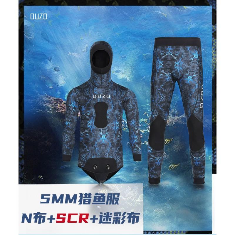 5mm Thickened Camouflage Wetsuit Diving Surfing Spearfishing Winter Swimming Mens Hooded Two-Piece Neoprene Suit