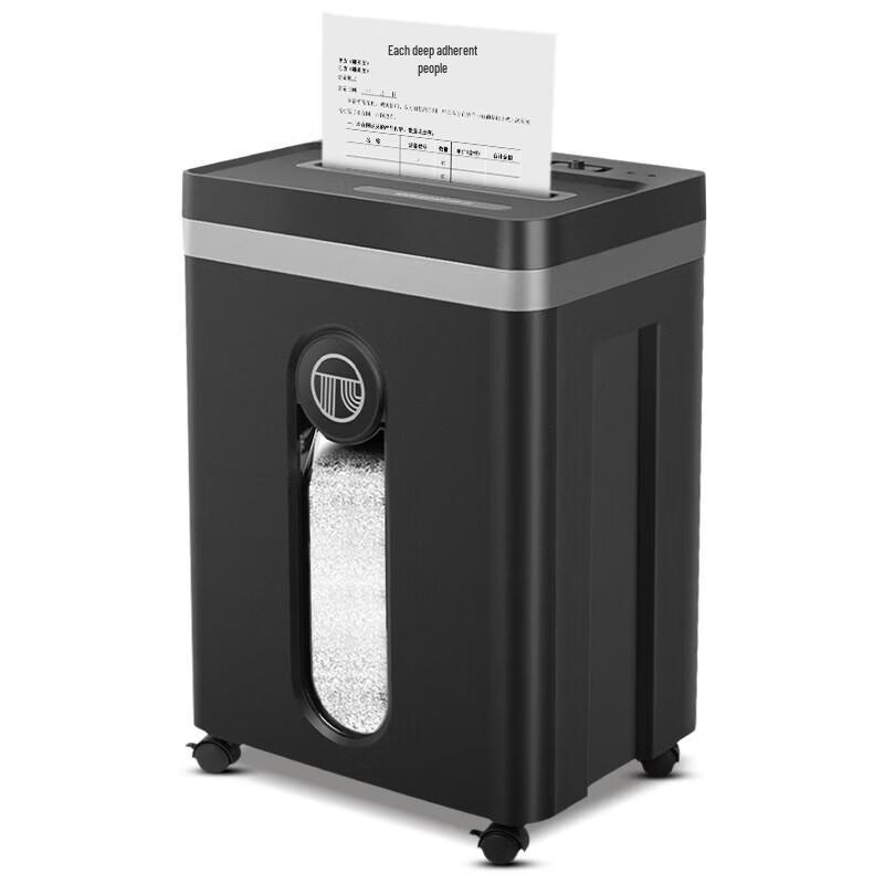 GEPAD GPS-730 P-5 Micro-Cut Business Paper Shredder