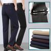 Fashion Solid-coloured Trousers Men's Summer Thin Section Business Casual Suit Trousers Loose Straight Large Size Elastic Trousers