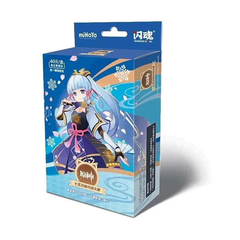Official Genuine Genshin Impact Summoning Battle Card Game Character Hu Tao Zhongli Peripheral Gift Toy Card Box