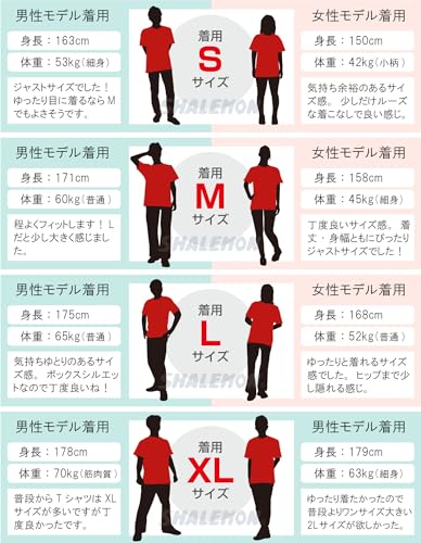 Shalemon limited edition soccer Japan national team away uniform style 2026 adult mens womens T-shirt short sleeve dry quick-dry goods support viewing