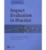 Книга Impact Evaluation In Practice
