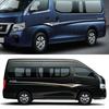 Наклейки на двери автомобиля для Nissan NV350 Caravan Urvan Escapade аксессуары тюнинг авто обе стороны поясные полосы винил