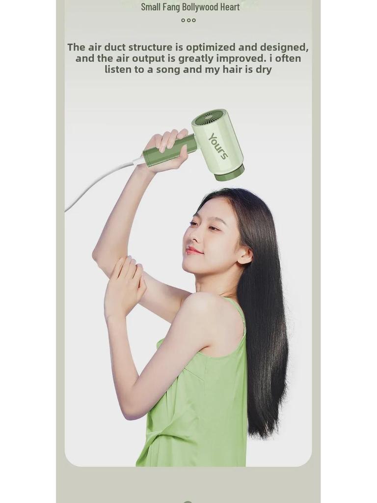 Мощный портативный фен Yongri с постоянной температурой для использования дома и в общежитии