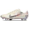 Mercurial Vapor Next Nature FG Sail Light Arctic Pink Мужские кроссовки Кремовый Total-Orange Black DC8434-106