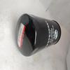 SDEC POWER S00003515+01 Тонкий топливный фильтр
