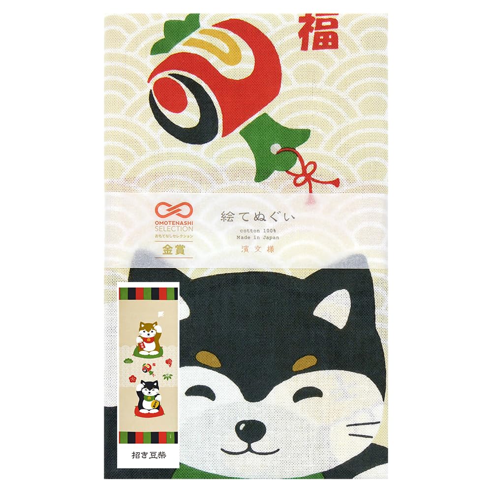 Хамамоньо Полотенце для рук Приглашение Мамесиба -