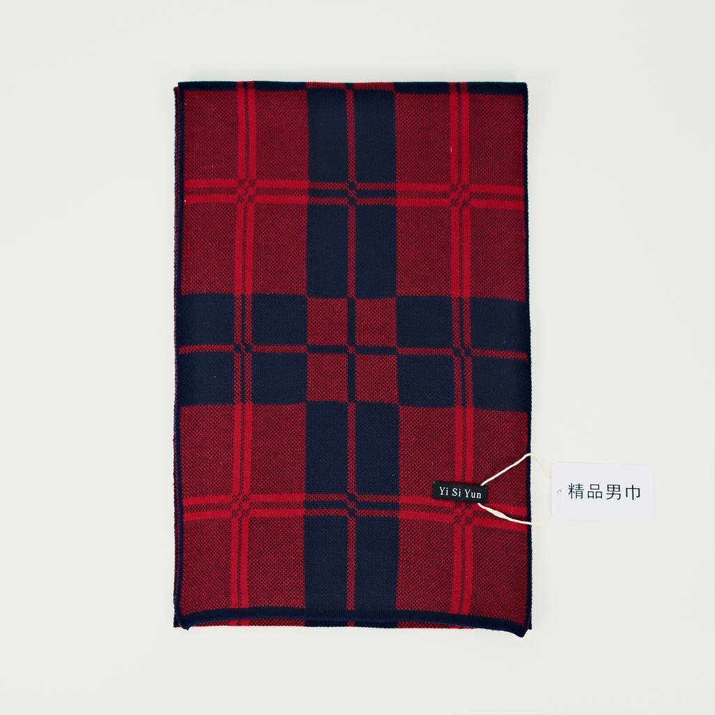 Men's Classic Winter Scarf Cashmere Feel Winter Scarves Long Formal Soft Scarf for Men Casual Scarves Luxuriously Plaid Scarf