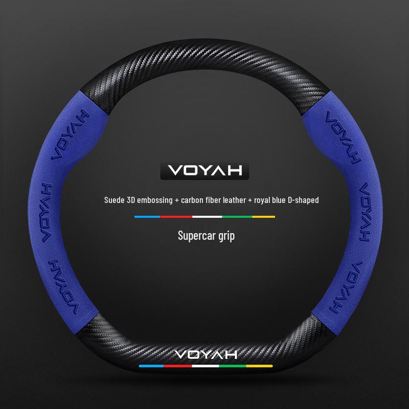 3D Embossed Suede & Genuine Leather Steering Wheel Cover with Carbon Fiber Grip