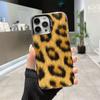 Full Printed Leopard Print for IPhone 16 Promax Phone Case for Apple 15 Case