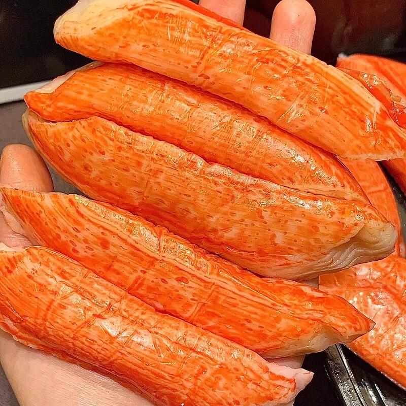 Рубленая треска и крабовые палочки Yudashu