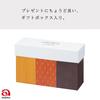 ADERIA Набор из 2 кружек для крафтового пива Master Assortment Сделано в Японии Стильные Кружки Пинт и Пилснер Кружка для Хайбола Подарок День Женщин Посуда День Пара Мужчины