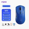 Игровая мышь Rapoo VT7 2-го поколения, двойная, 8K