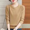 Women Sweater Long Sleeve Top Knitted Pullover O-Neck Fashion Sweater Woman Winter Solid OL Sweaters