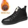 Модная мужская повседневная обувь из натуральной кожи, высококачественные зимние ботинки, мужские зимние роскошные высокие кроссовки для скейтбординга, ботильоны, обувь для взрослых