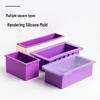Прямоугольная силиконовая форма для мыла с крышкой для DIY ручного изготовления мыла