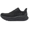 HOKA Arahi 8 Широкие Кроссовки Унисекс Тройной Черный 1168710-BBLC