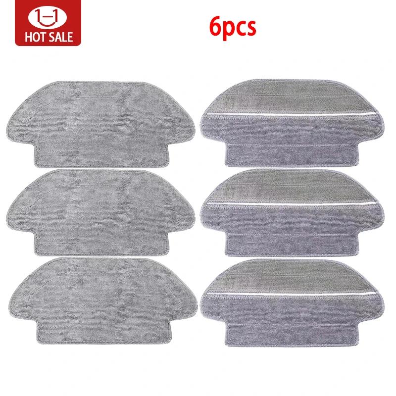 Для Xiaomi Mijia Mi Robot Vacuum-Mop Pro STYTJ02YM 2S / 3C / Conga 3490 Viomi V2 PRO V3 SE Основная боковая щетка HEPA-фильтр Часть для мытья полов