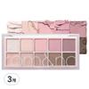 Rom&Better Than Palette, 06 Peony Nude Garden, 3 Pieces