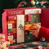 DIY Advent Calendar Christmas Countdown Calendars With 24 Cardboard Treasure Boxes Xmas Empty Countdown Calendar