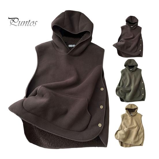 Women Fall Winter Vest with Hooded Side Button Closure Fleece Thermal Isolation Solid Color with Front Pocket Casual Daily Hoodie Top