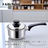 Gas and Induction Original Tag Included J-kitchens Non-Stick, Rust-Resistant Saucepan, 14cm, Compatible,