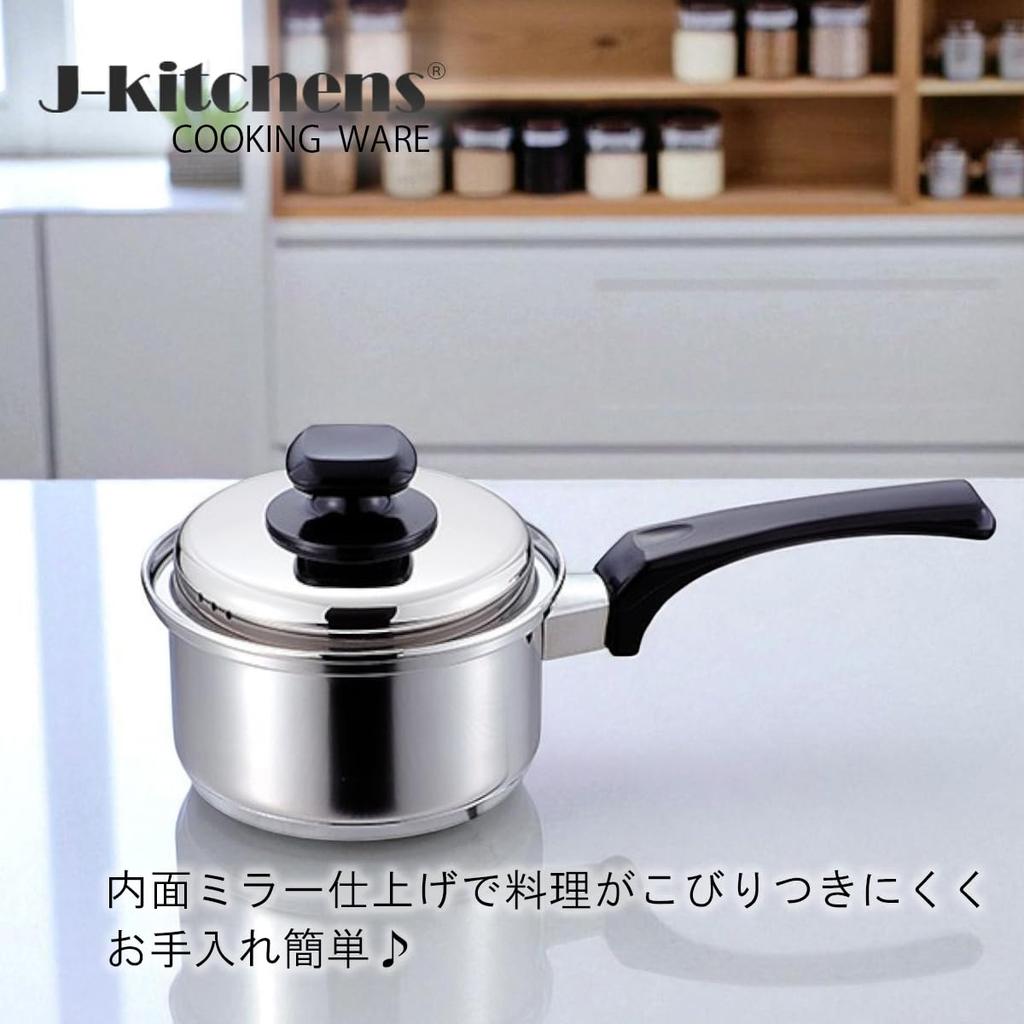Gas and Induction Original Tag Included J-kitchens Non-Stick, Rust-Resistant Saucepan, 14cm, Compatible,