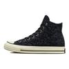 Converse Кроссовки унисекс Chuck 70 Suede High Seasonal Color - черные кеды унисекс Egret 172144C
