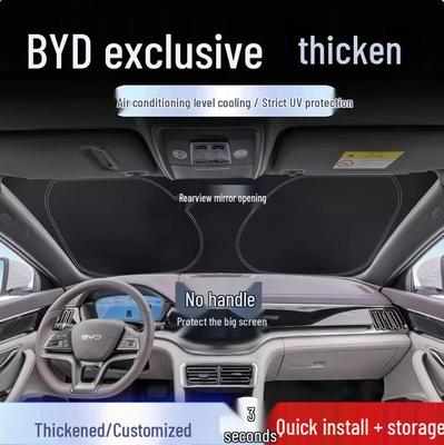 Экологичный автомобильный солнцезащитный козырек BYD Tang Song Plus Yuan Pro - Защита от УФ-лучей, Конфиденциальность, Теплоизоляция