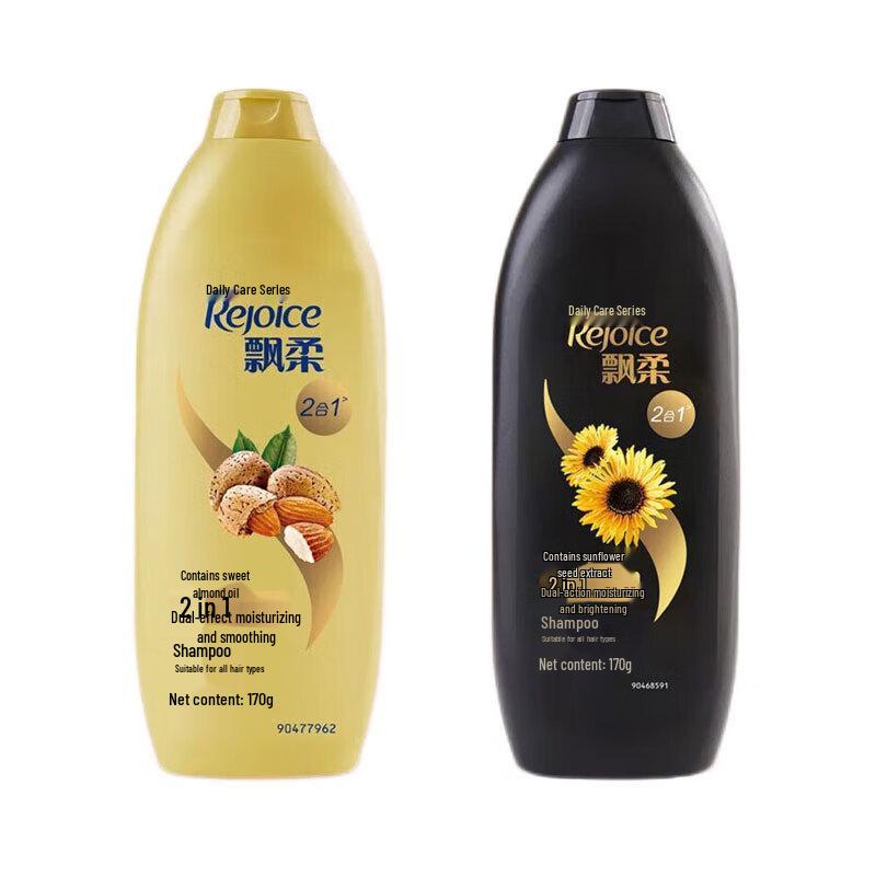 Rejoice Daily Care Dual Effect Shampoo Set