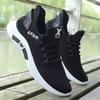 Summer Flyknit Breathable Mesh Shoes Versatile Men's Small White Shoes Casual Lightweight Soft Bottom Sneakers