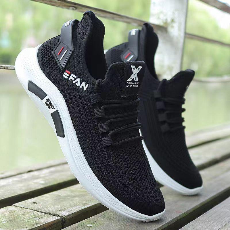 Summer Flyknit Breathable Mesh Shoes Versatile Men's Small White Shoes Casual Lightweight Soft Bottom Sneakers