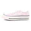 Converse Chuck 70 Повседневные Удобные Универсальные Прочные Низкие Кеды из Канваса Унисекс Розовые A15547C