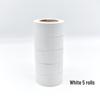 Waterproof Electrician's Insulating Tape, 15m, Wear-Resistant, Available in Red, Yellow, Blue, Green, Black, and White, Width Options: 10/30/50mm