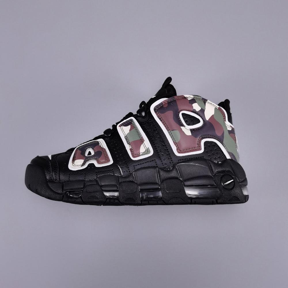 Мужская обувь, баскетбольные кроссовки для реальных боевых действий, полная амортизация воздухом, увеличение роста, женская обувь, чистые оригинальные кроссовки для бега, удобные