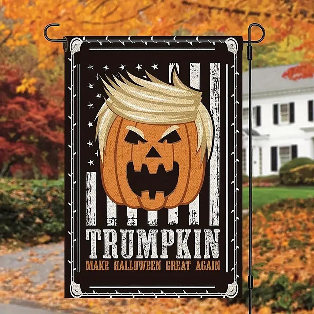 Садовый флаг, вертикальный, двусторонний, на открытом воздухе