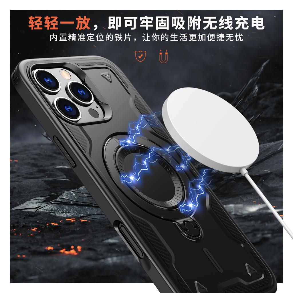 Чехол для мобильного телефона Amazon Tianhuan подходит для iPhone16ProMax магнитный вращающийся держатель 16E защитный чехол.