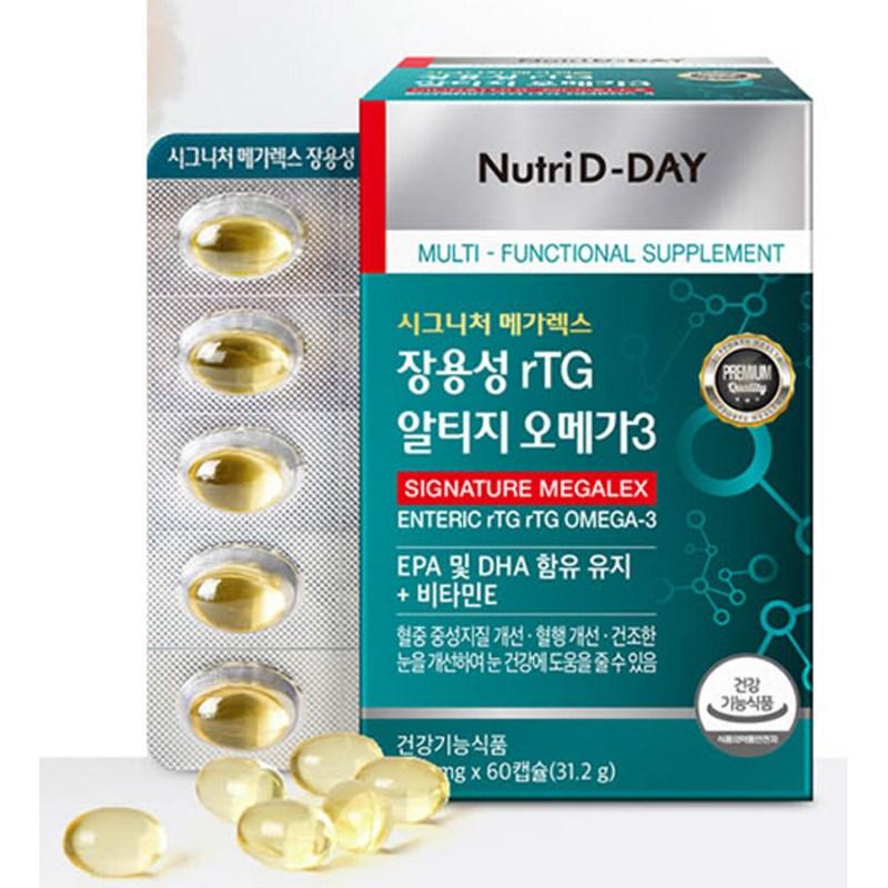 Nutri D Day Кишечнорастворимая rTG Альтиге Омега 3, 60 таблеток, 1 шт.