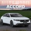 Масштаб 1/18 Honda Accord 2024 Модель автомобиля из сплава Симуляция звука и света Детская игрушка Коллекционные украшения Подарок на день рождения для мальчика