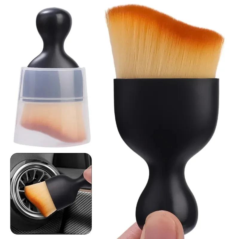 Car Interior Cleaning Brush Conditioner Air Outlet Soft Fur Clean Brushes with Shells Crevice Dust Removal Detailing Brush Tools