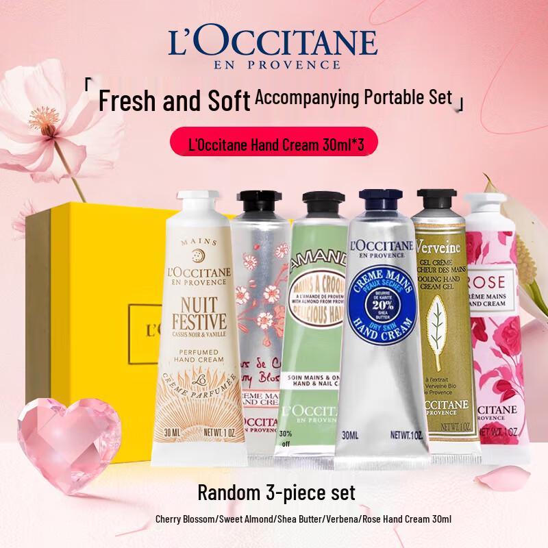 L'OCCITANE Крем для рук и подарочные наборы